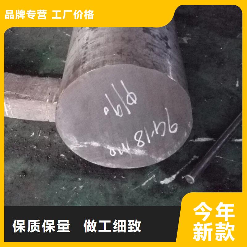镍基圆钢钢管厂家销售