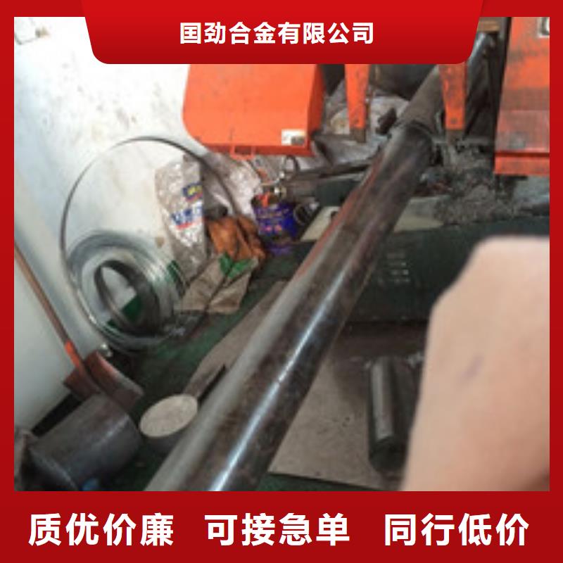 镍基圆钢材料现货直发