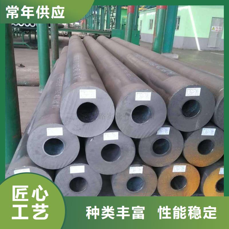 无缝合金钢管钢棒批发供应