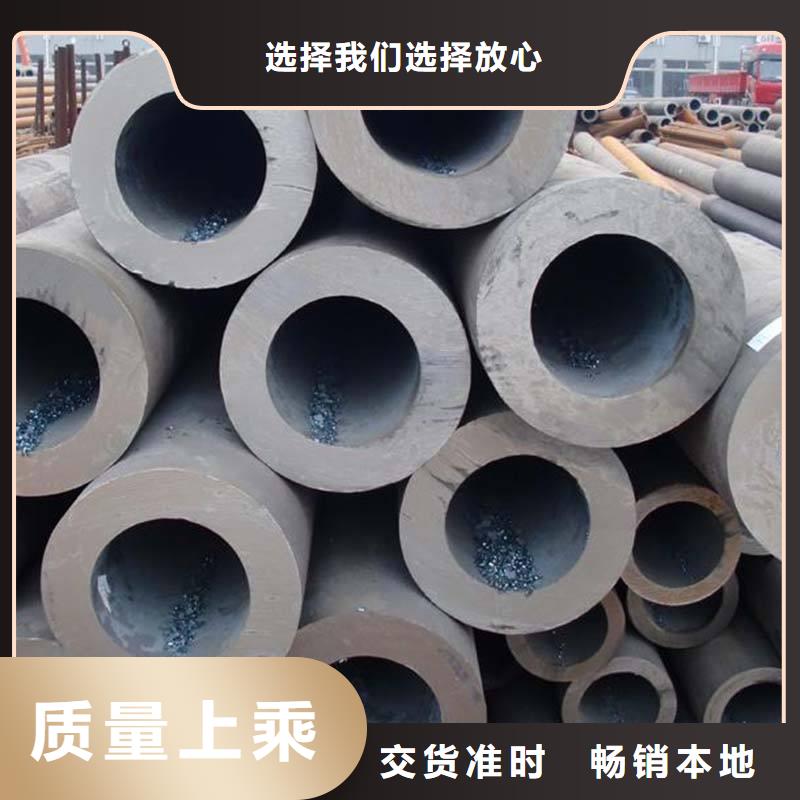 囯劲【无缝合金钢管】 钢管一手货源