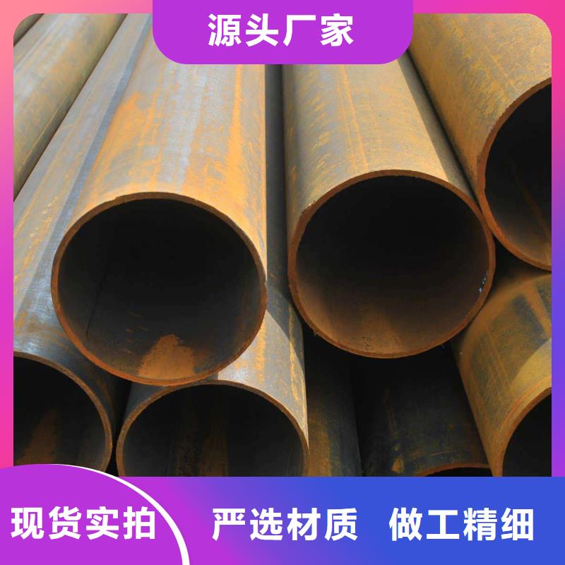囯劲【无缝合金钢管】 钢管一手货源
