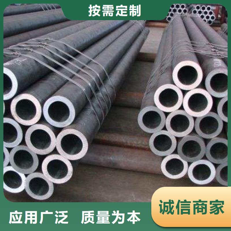 无缝合金钢管钢管厂家规格全