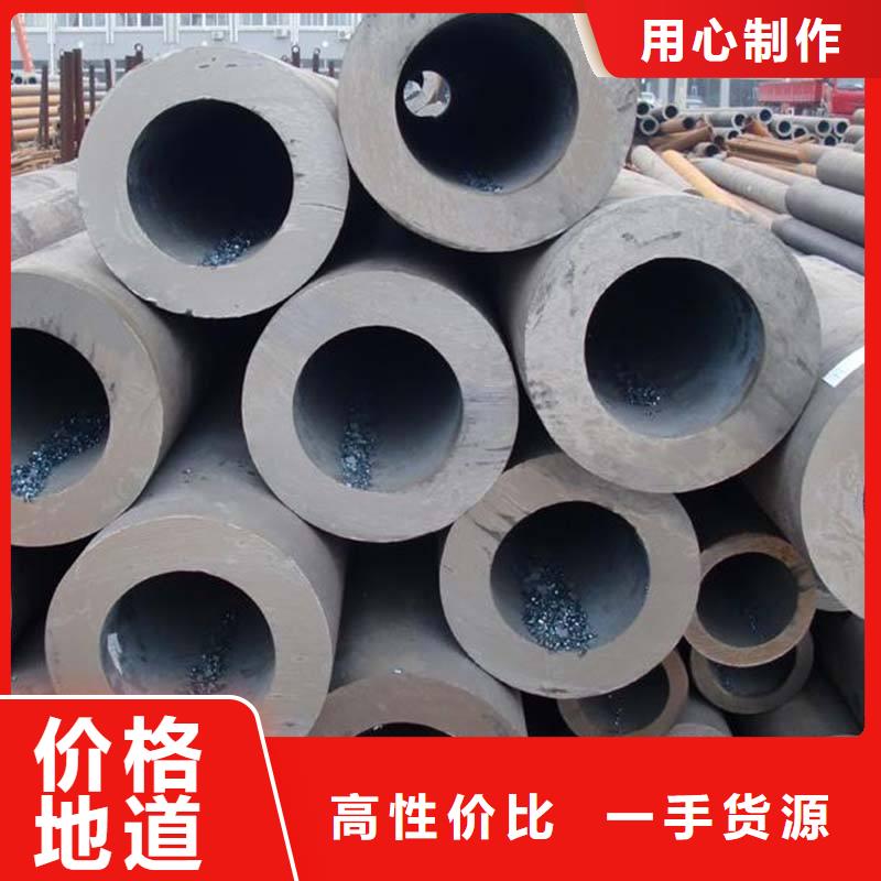就近发货 【无缝合金钢管】 钢管一手货源