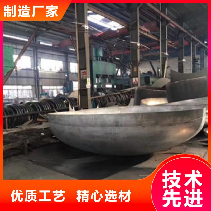 【镍基钢板镍基合金服务周到】