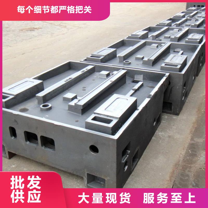 铸造件-镍基合金厂家直销直供