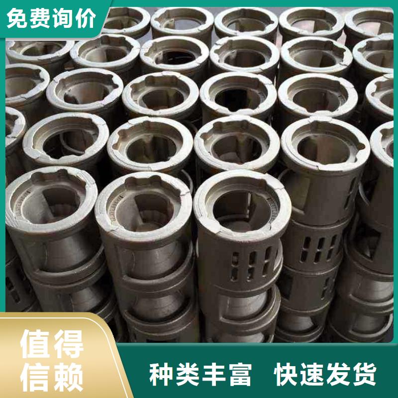 若尔盖|红原|广元|泸州|眉山|成都|资阳|内江铸造件 【钢管】主推产品-阿奇乐乐