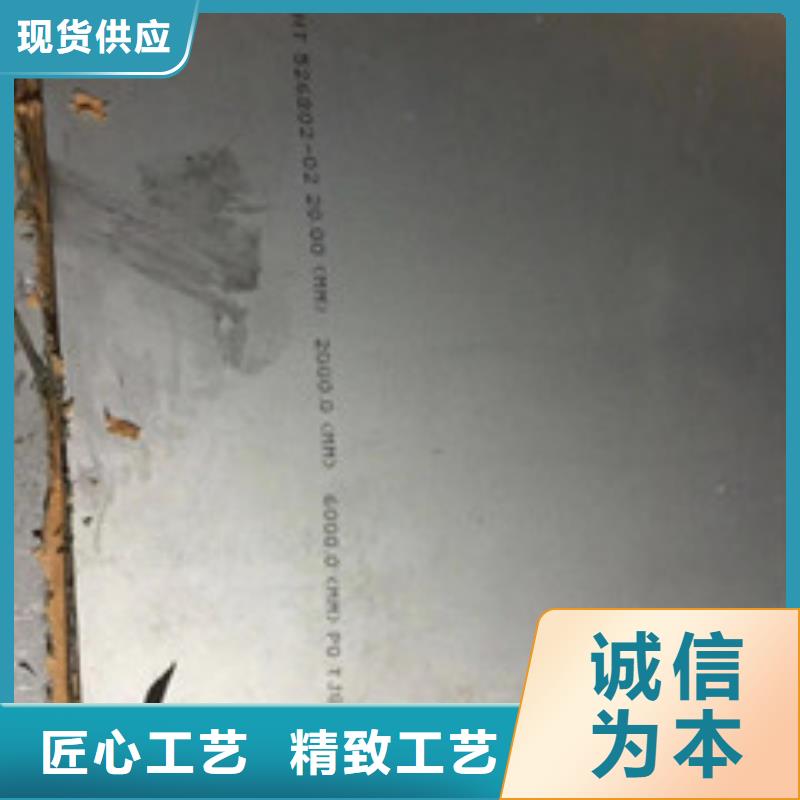 本地生产商【铸造件】_高温厂家直销心钱