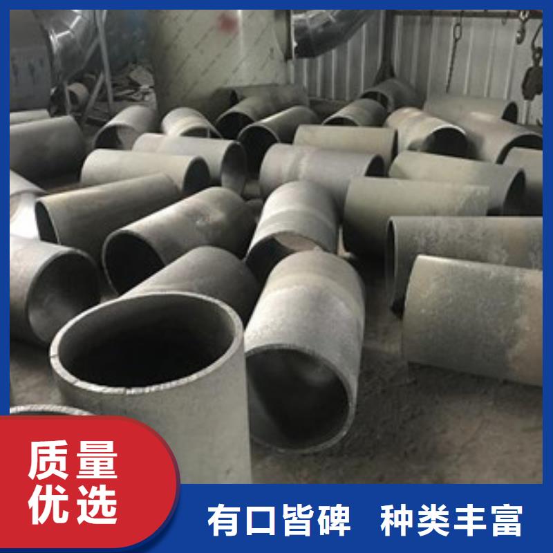 铸造件管类价格实惠