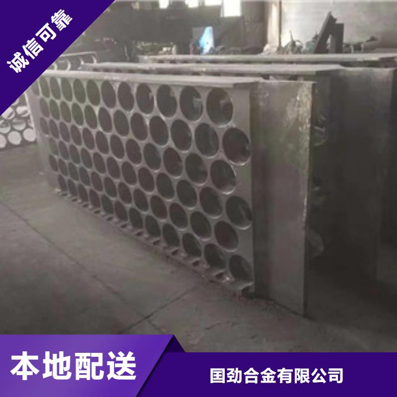 【铸造件】钢管制造生产销售