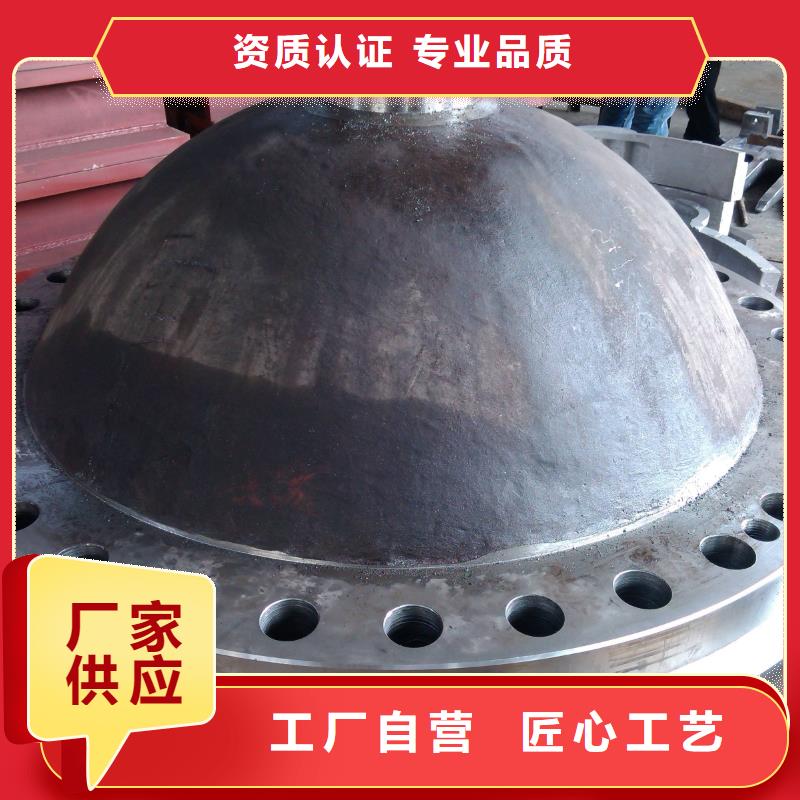 本地生产商【铸造件】_高温厂家直销心钱