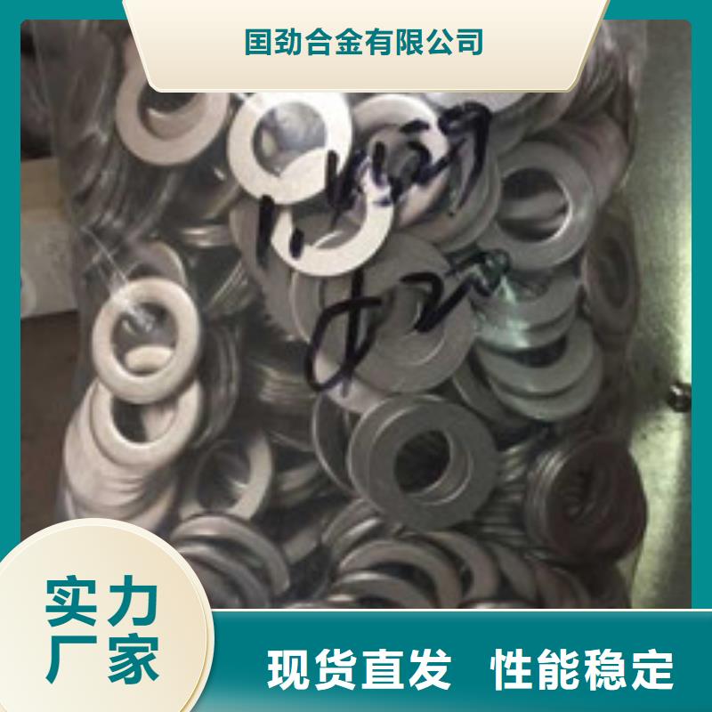 螺栓,钢管精选厂家好货