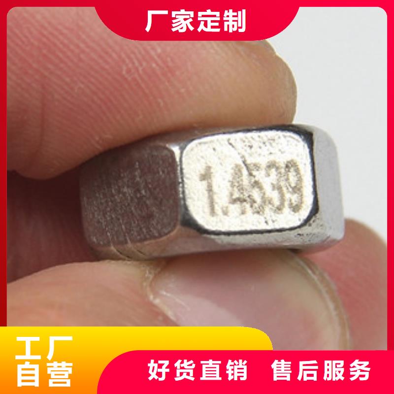 螺栓高温多种规格供您选择