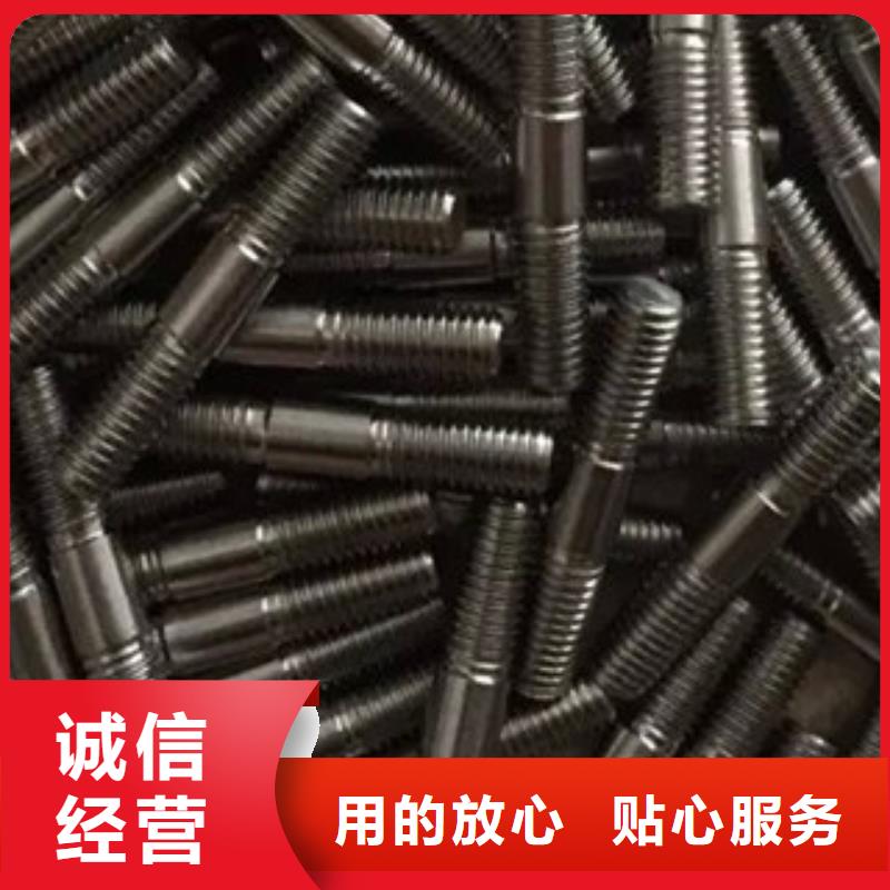 螺栓钢管产品实拍