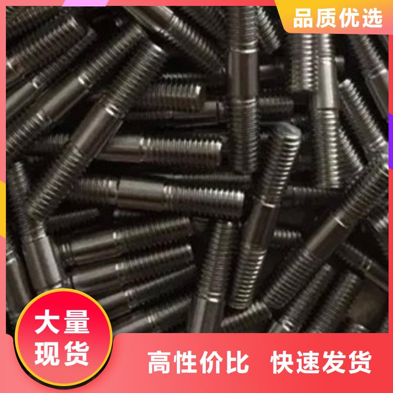 【螺栓】 高温做工精细|海口|三亚品牌