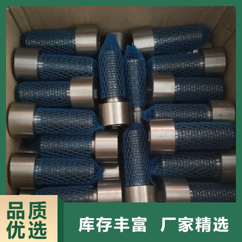 螺栓钢棒高性价比