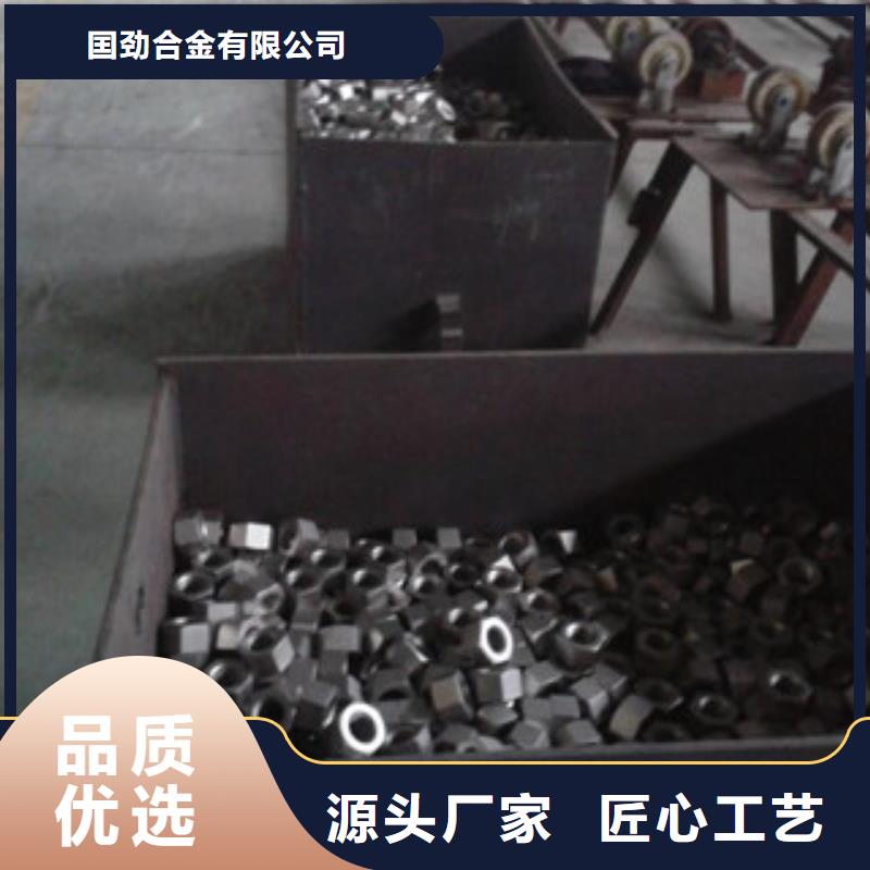 螺栓钢棒从厂家买售后有保障