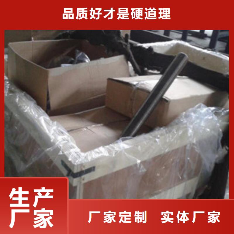 螺栓,钢管精选厂家好货