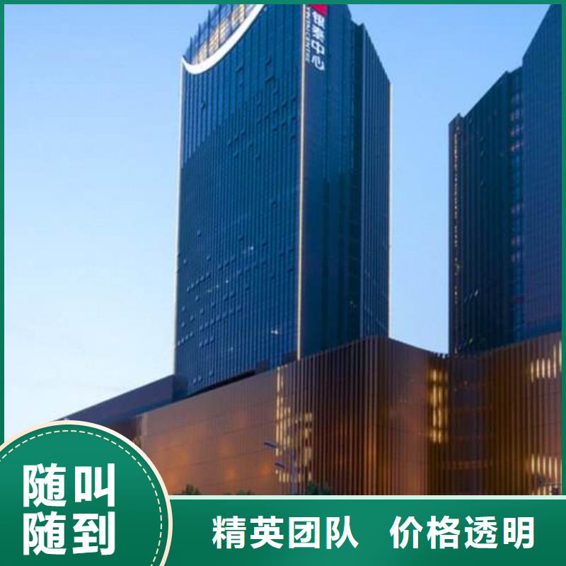 02-江诗丹顿手表维修正规公司