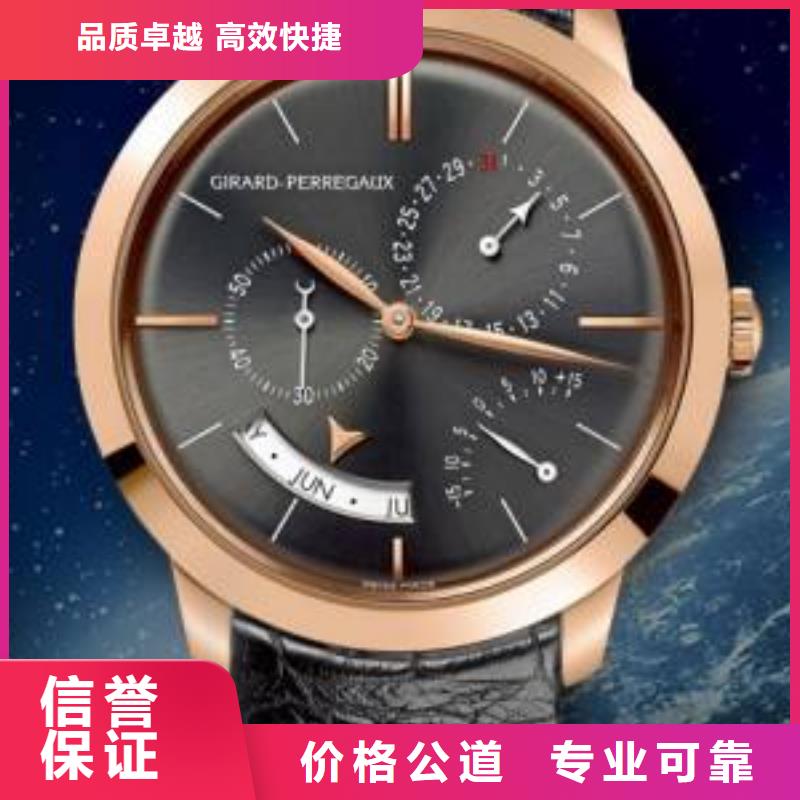 02【百达翡丽手表维修
】资质齐全-万象城名表维修中心(北京市分公司)-阿奇乐乐