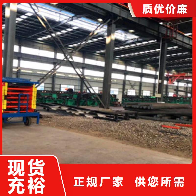 无缝钢管护栏管品质过硬