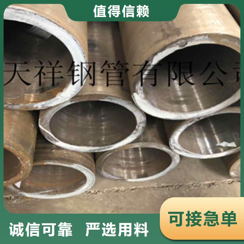 无缝钢管球墨铸铁管免费寄样