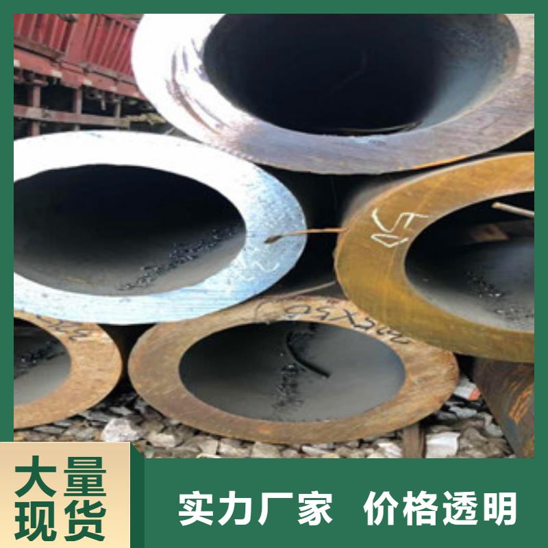 专业按需定制 【 合金管_球墨铸铁管厂家直销售后完善】