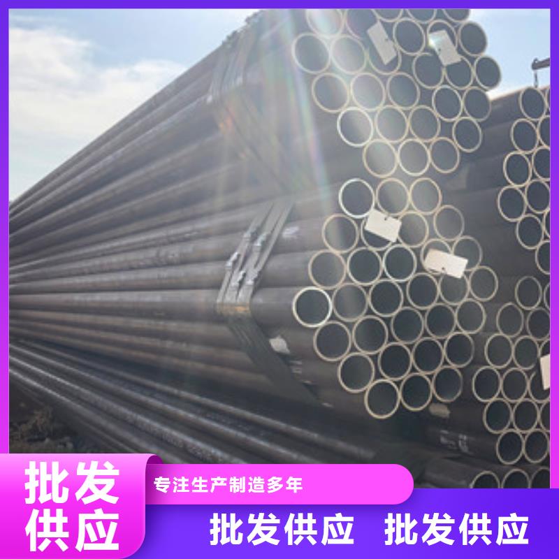 【合金管】 三角支架定制速度快工期短同城服务商