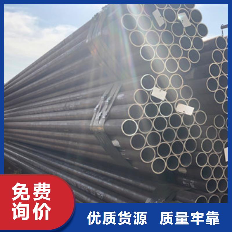 【合金管】 三角支架定制速度快工期短-天祥钢管(大庆市分公司)