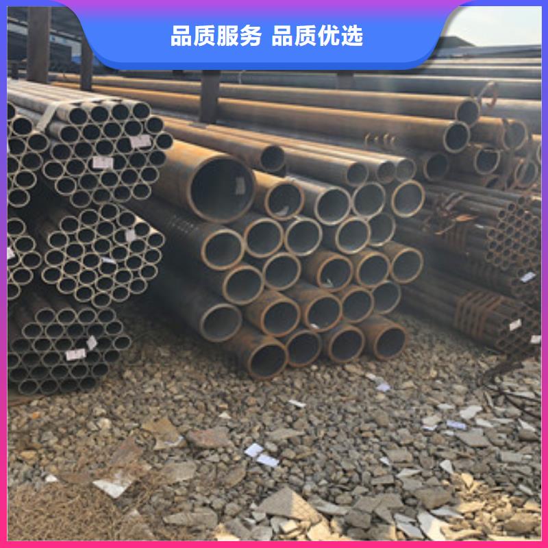 【合金管】 三角支架定制速度快工期短同城服务商