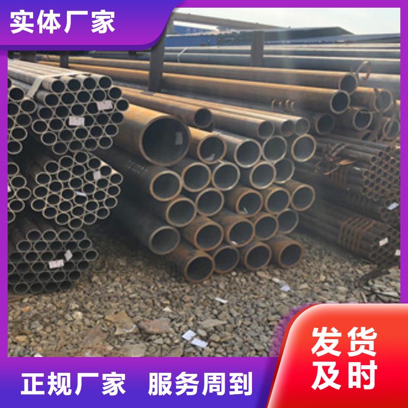 专业按需定制 【 合金管_球墨铸铁管厂家直销售后完善】
