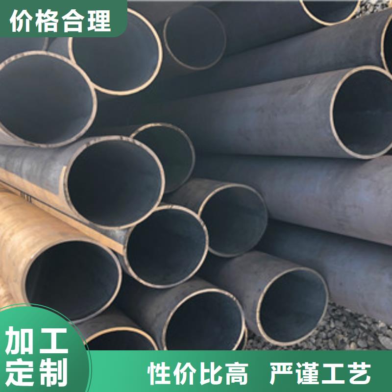专业按需定制 【 合金管_球墨铸铁管厂家直销售后完善】