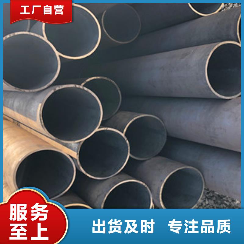 【 合金管_球墨铸铁管厂家直销售后完善】|林州|内黄|信阳|新乡|三门峡|漯河|周口|开封aq00.com