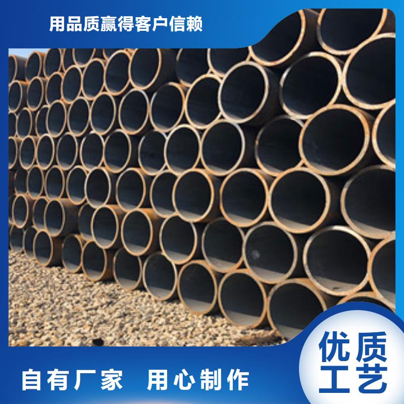 【 合金管-三角支架严谨工艺】-市场覆盖|灵宝|渑池|驻马店|漯河|平顶山|商丘|濮阳|开封-阿奇乐乐