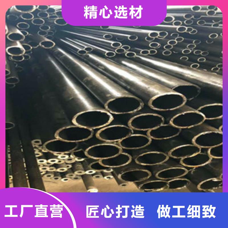 【 合金管-三角支架严谨工艺】-天祥钢管(三门峡市分公司)-阿奇乐乐