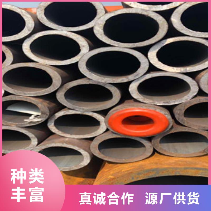 【 合金管_球墨铸铁管厂家直销售后完善】|林州|内黄|信阳|新乡|三门峡|漯河|周口|开封aq00.com