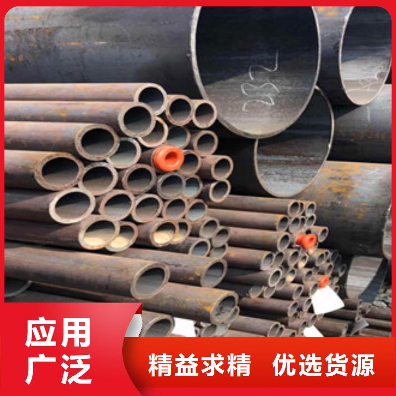 【 合金管-三角支架严谨工艺】-市场覆盖|灵宝|渑池|驻马店|漯河|平顶山|商丘|濮阳|开封-阿奇乐乐