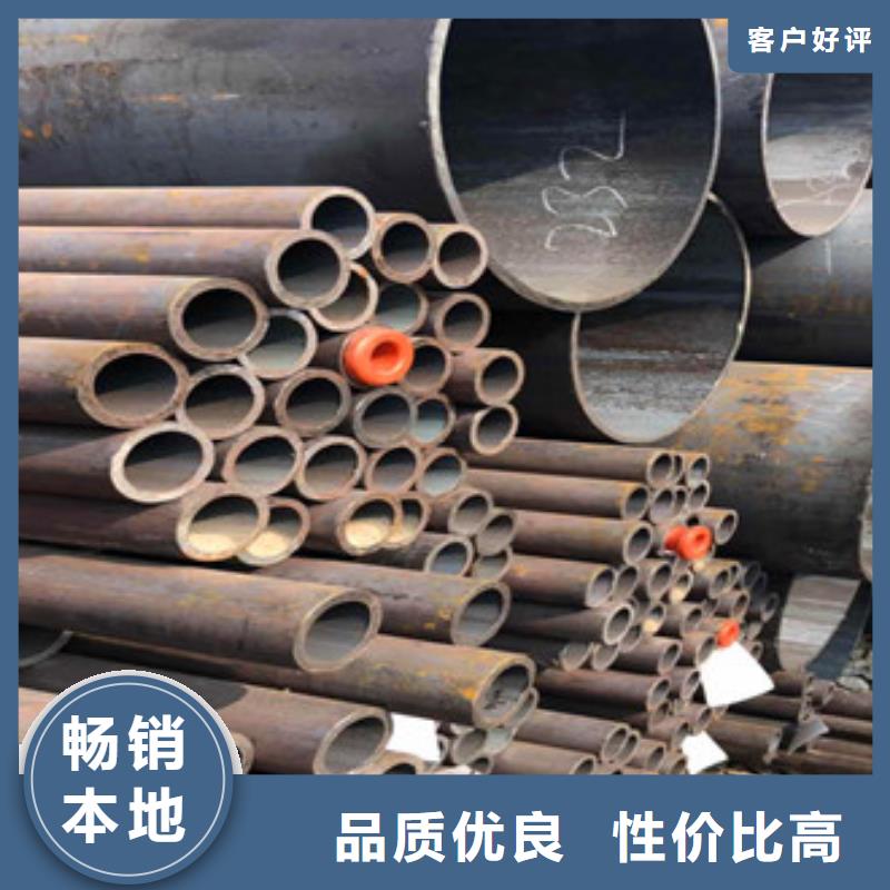 【合金管】 三角支架定制速度快工期短-天祥钢管(大庆市分公司)
