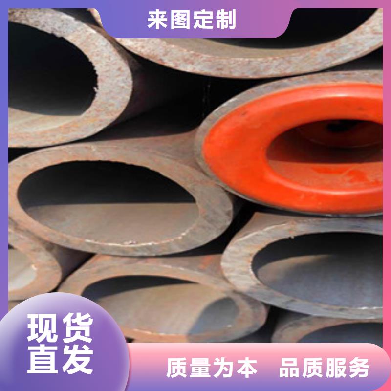 【合金管】 三角支架定制速度快工期短同城服务商