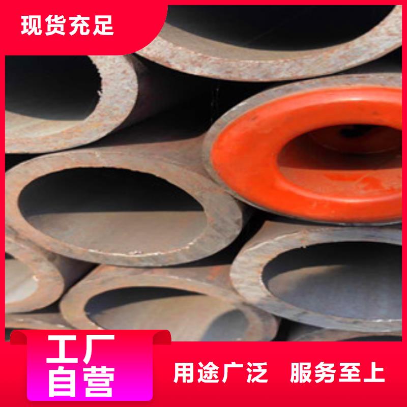 【 合金管-三角支架严谨工艺】-天祥钢管(三门峡市分公司)-阿奇乐乐