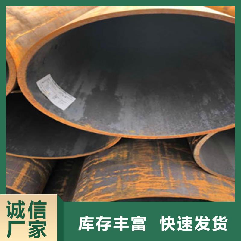 【 合金管-三角支架严谨工艺】-天祥钢管(三门峡市分公司)-阿奇乐乐