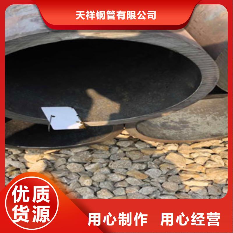 【合金管】 三角支架定制速度快工期短同城服务商