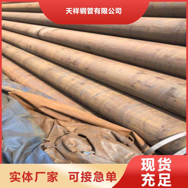 【合金管】 三角支架定制速度快工期短同城服务商