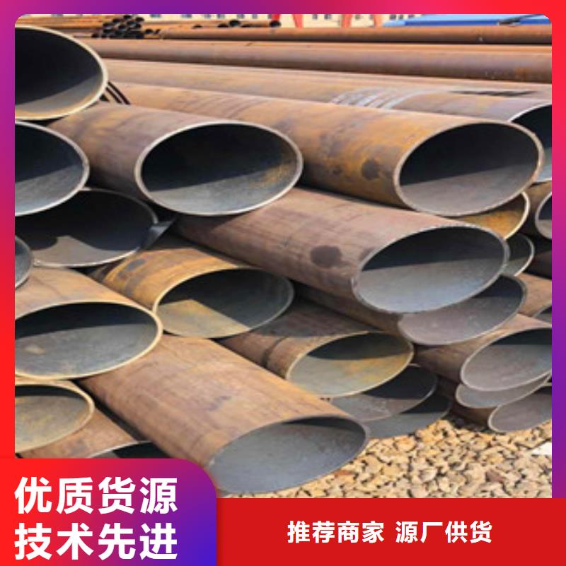 专业按需定制 【 合金管_球墨铸铁管厂家直销售后完善】