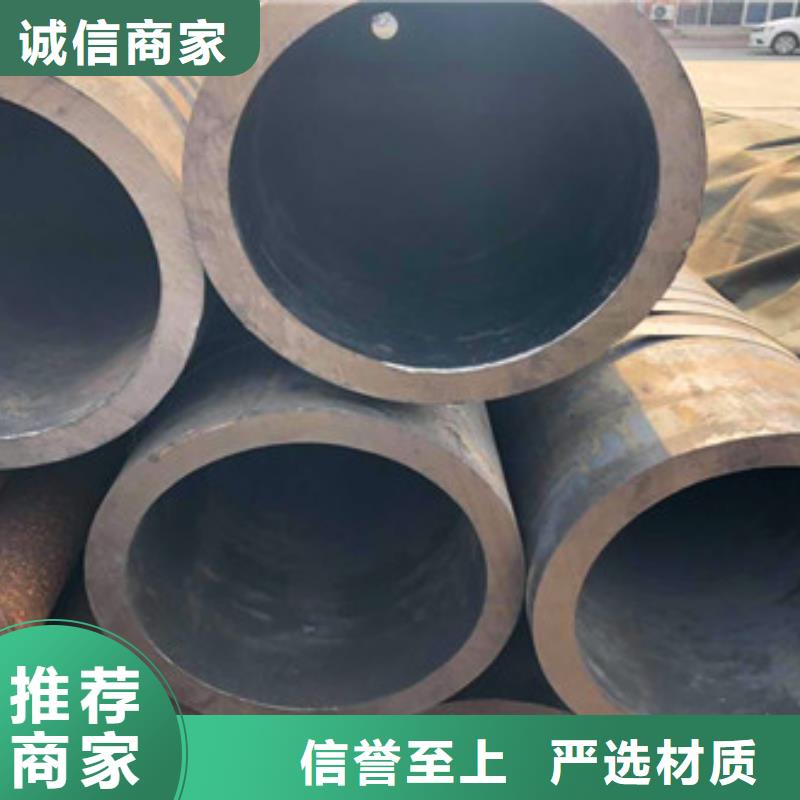 【合金管】 三角支架定制速度快工期短同城服务商