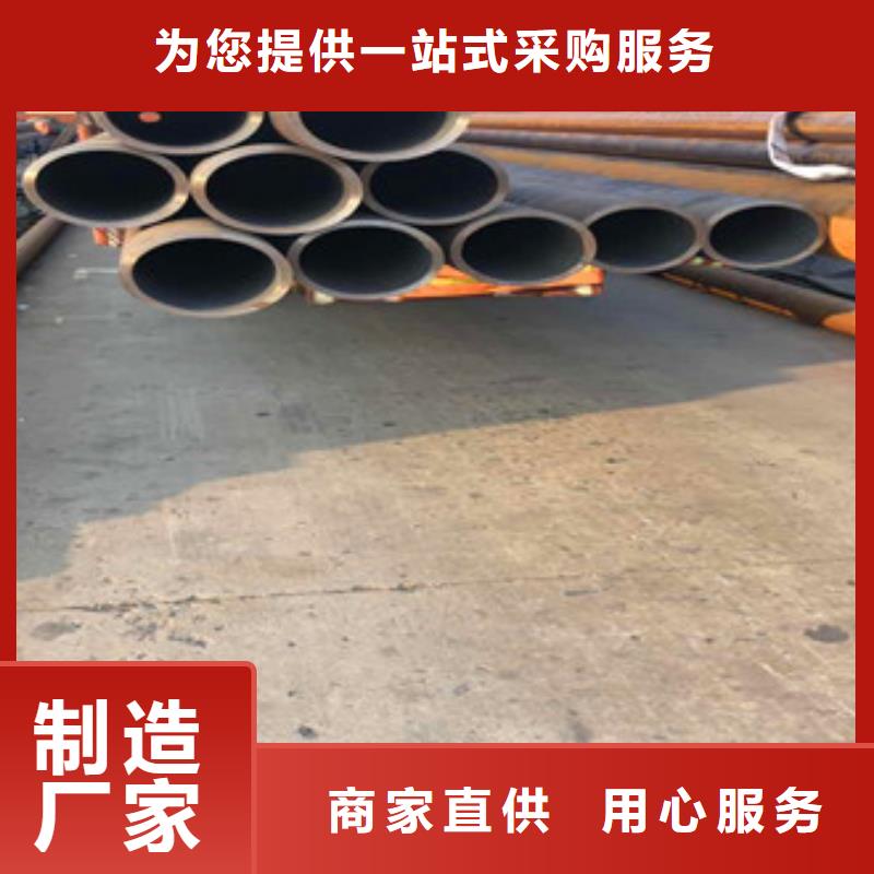 【合金管】 三角支架定制速度快工期短同城服务商