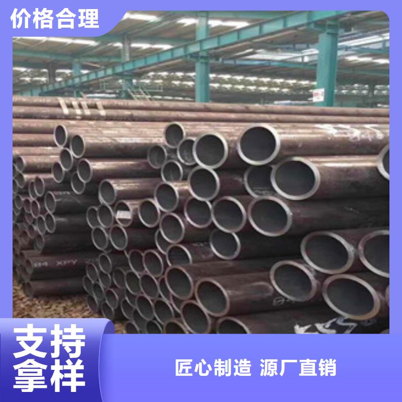 【合金管】 三角支架定制速度快工期短同城服务商
