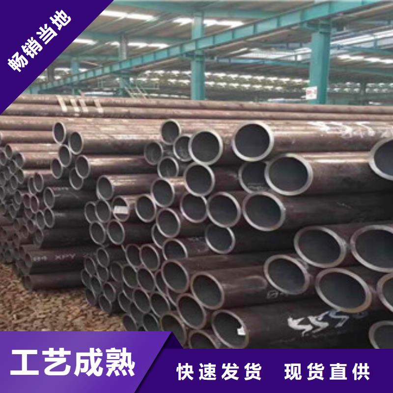 【合金管】 三角支架定制速度快工期短-天祥钢管(大庆市分公司)