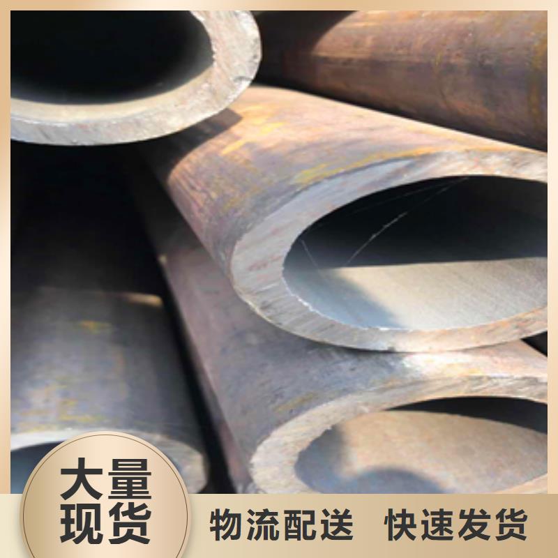 【合金管】 三角支架定制速度快工期短-天祥钢管(大庆市分公司)