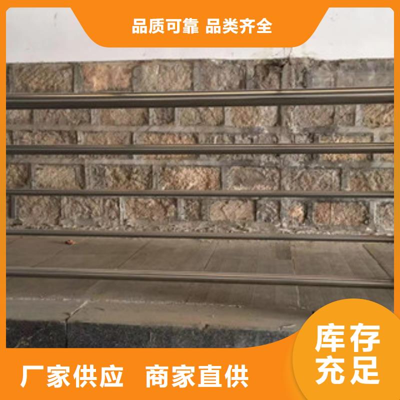 护栏-不锈钢复合管桥梁防撞护栏价格低