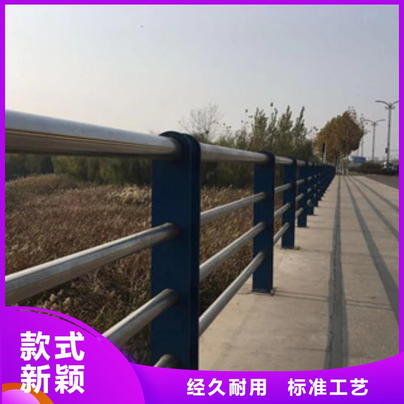 护栏-不锈钢复合管道路景观护栏优质材料厂家直销